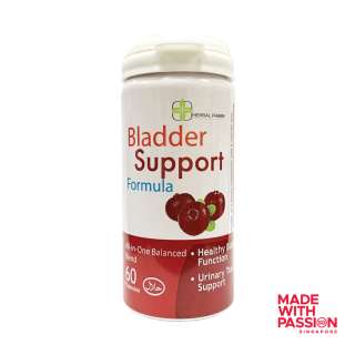 Bladder Support Formula Herbal Pharm